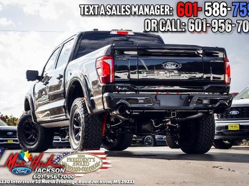 New 2025 Ford F150 Lariat w/ Equipment Group 502A High image 6