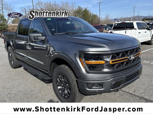 New 2025 Ford F150 Tremor w/ Bed Utility Package image 1