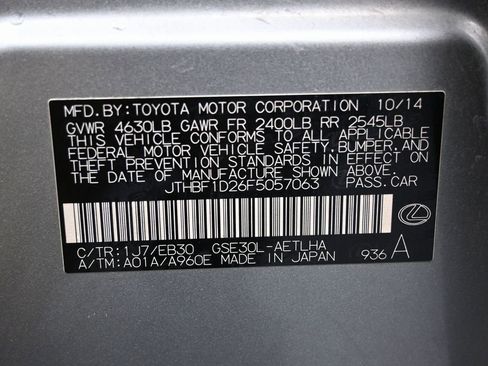 Used 2015 Lexus IS 250 250 Crafted Line image 44