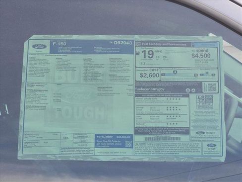 New 2026 Ford F150 XL RWD image 16