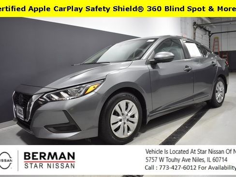 Certified 2023 Nissan Sentra S image 1