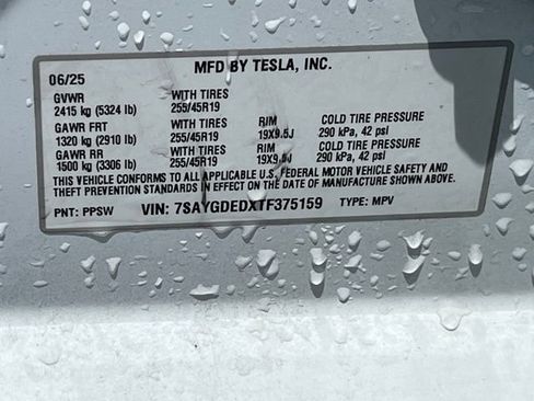 Used 2026 Tesla Model Y 2WD image 35