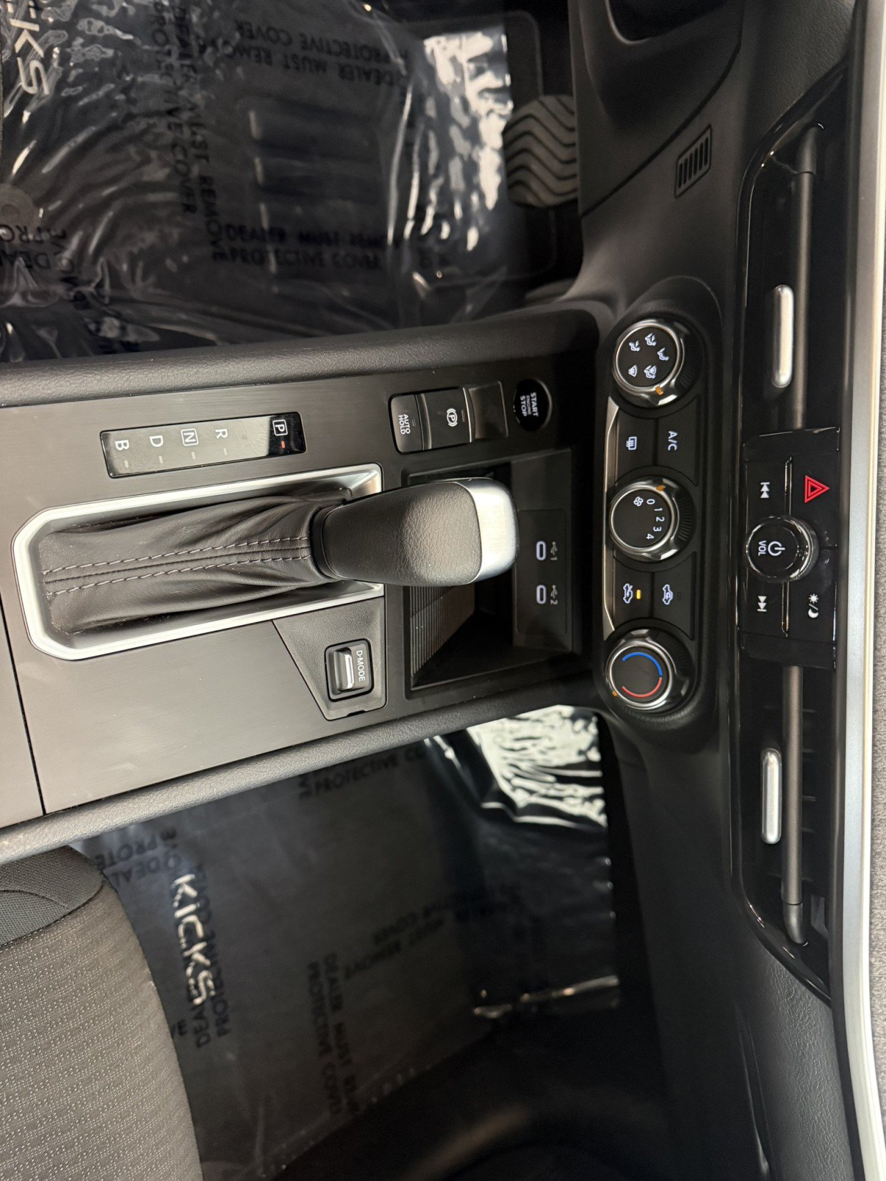 Used 2026 Nissan Kicks S FWD image 20