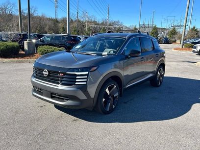 New 2026 Nissan Kicks SR w/ Cold Weather Package