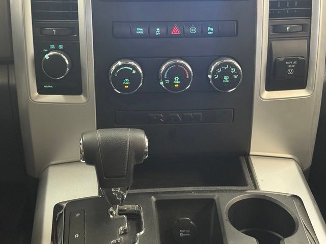 Used 2012 RAM 1500 Outdoorsman AWD/4WD image 16