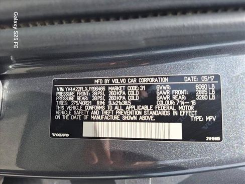 Used 2018 Volvo XC90 T6 Inscription w/ Convenience Package AWD/4WD image 16