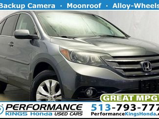 Used 2014 Honda CR-V EX image 1