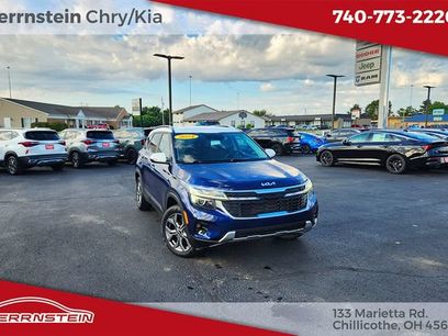 Used 2024 Kia Seltos S