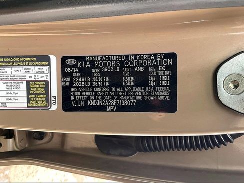 Used 2015 Kia Soul Base image 34