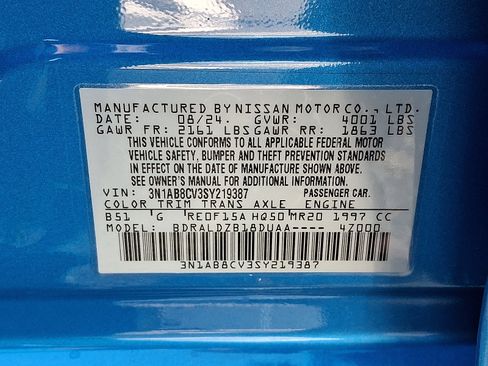 Certified 2025 Nissan Sentra SV w/ All-Weather Package image 25