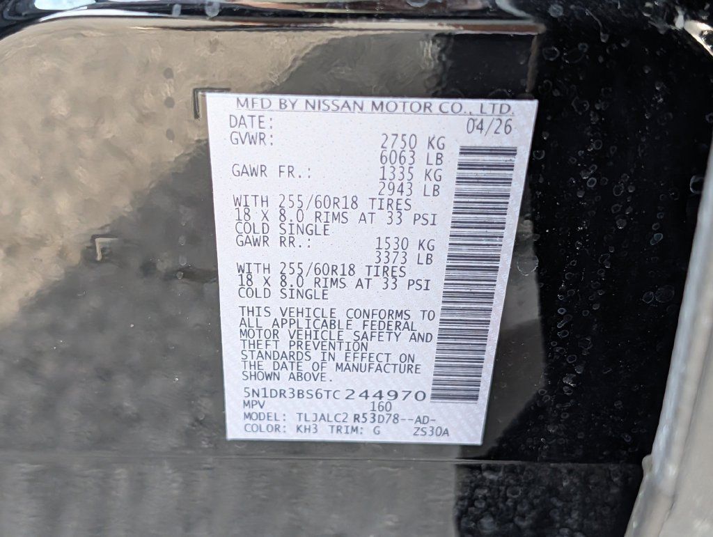 Used 2026 Nissan Pathfinder SV FWD image 35