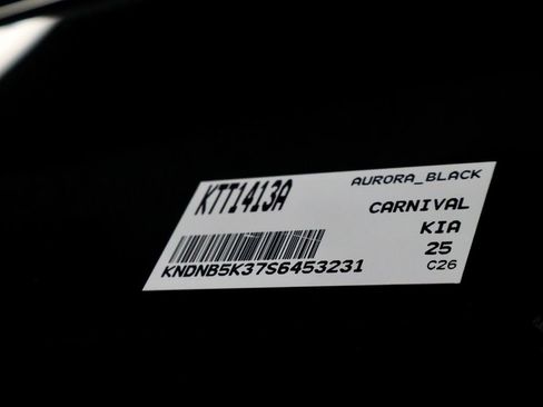 Used 2025 Kia Carnival image 35