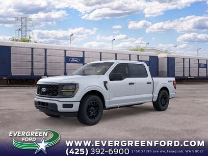 New 2026 Ford F150 STX