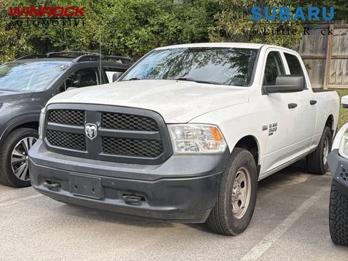 Used 2021 RAM 1500 Tradesman w/ Protection Group AWD/4WD image 1