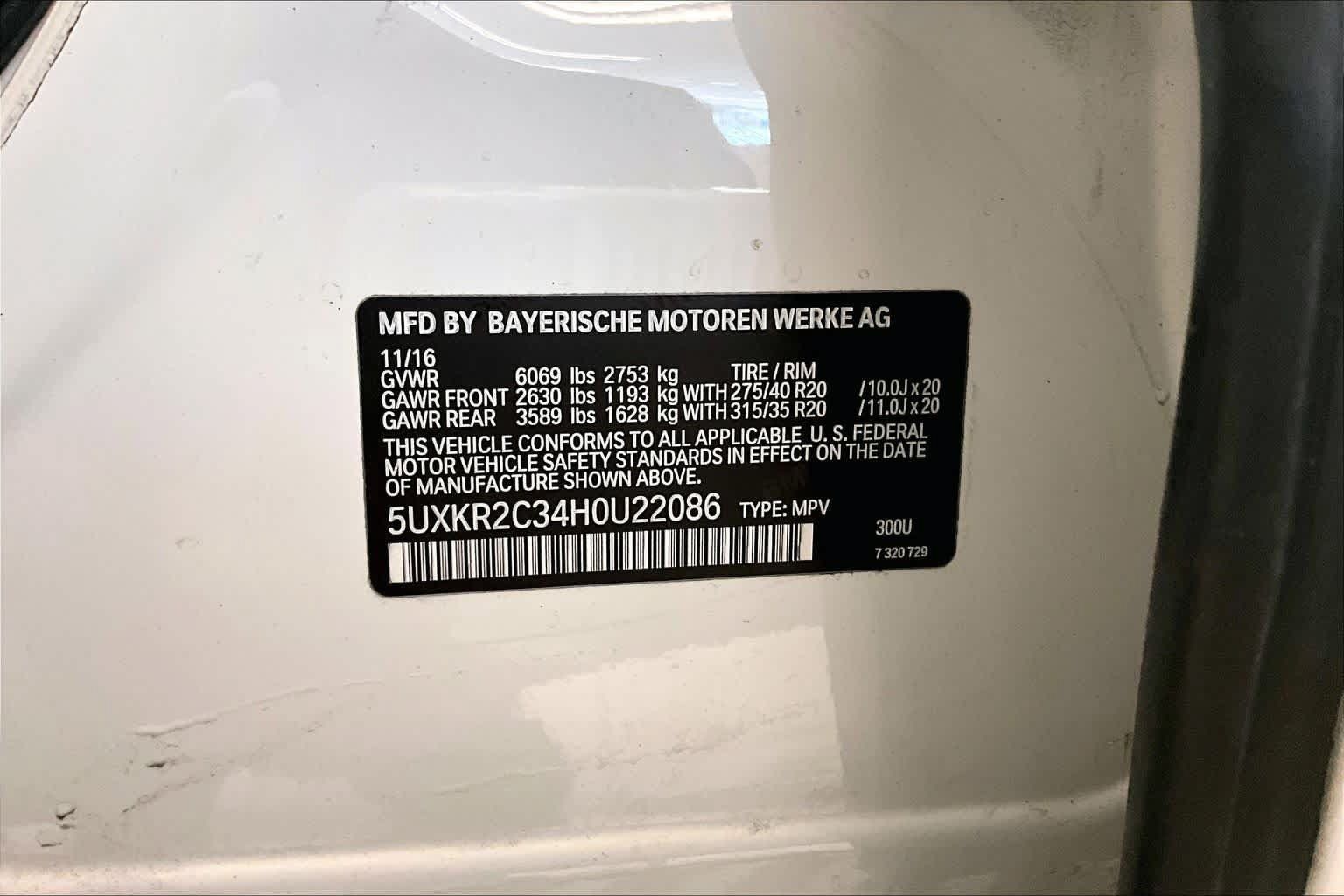 Used 2017 BMW X5 sDrive35i RWD image 30