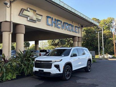 New 2026 Chevrolet Traverse LT w/ Sun and Wheel Package