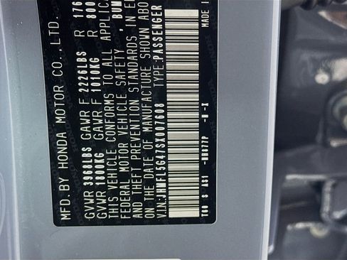 New 2025 Honda Civic Type R image 39