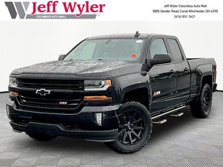 Used 2019 Chevrolet Silverado 1500 LT w/ All Star Edition AWD/4WD video 1
