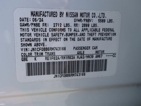 Used 2024 Nissan Ariya AWD image 39