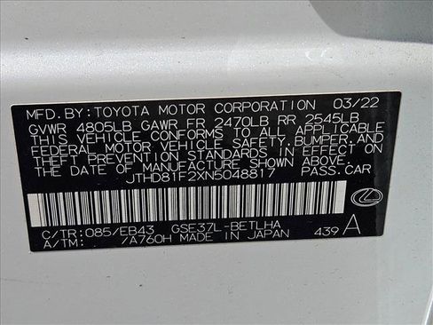 Used 2022 Lexus IS 300 AWD w/ Premium Package image 23