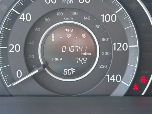 Used 2016 Honda CR-V EX image 10
