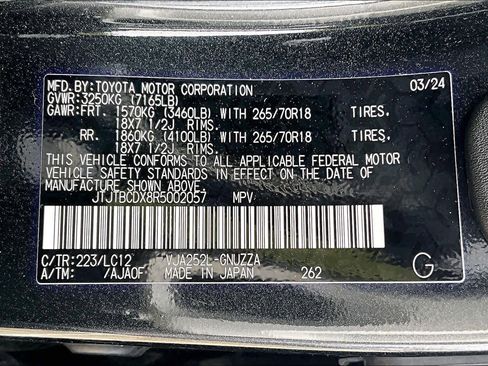 Used 2024 Lexus GX 550 AWD/4WD image 63