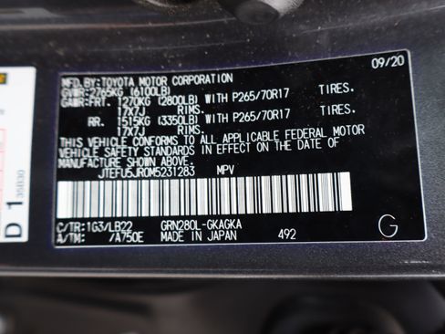 Used 2021 Toyota 4Runner SR5 Premium w/ Moonroof Package image 12