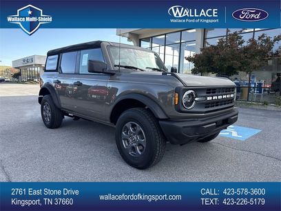 New 2025 Ford Bronco Big Bend