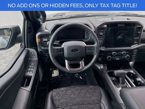 New 2026 Ford F150 Tremor image 23