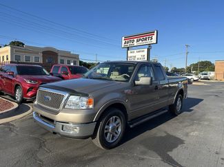 Used 2005 Ford F150 Lariat image 1