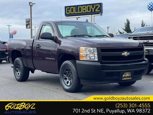 Used 2008 Chevrolet Silverado 1500 W/T image 2