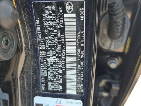 Used 2016 Toyota Camry SE FWD image 7