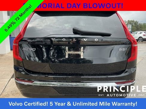 Certified 2023 Volvo XC90 B5 Plus w/ Protection Package AWD/4WD image 13