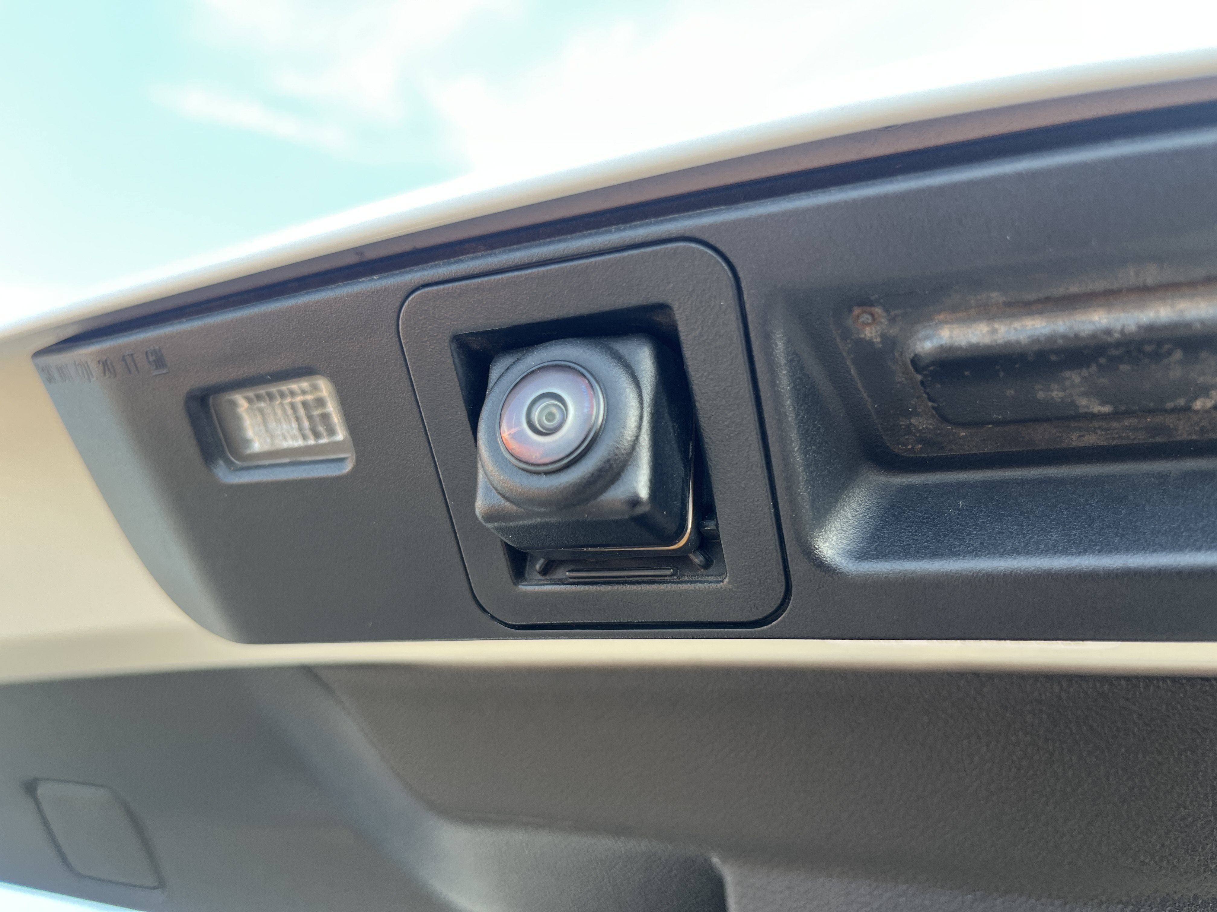 Used 2025 Chevrolet TrailBlazer LT w/ Driver Confidence Package FWD image 4