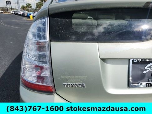 Used 2008 Toyota Prius Base image 27