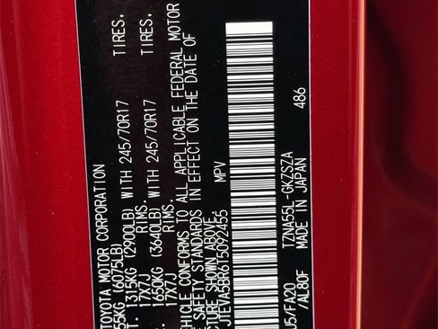 New 2026 Toyota 4Runner SR5 image 21