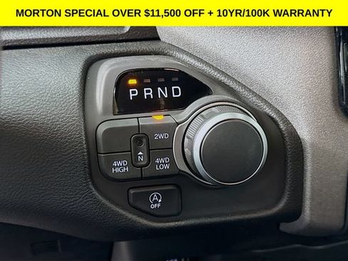 New 2026 RAM 1500 Express AWD/4WD image 16