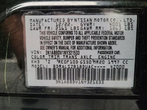 Used 2022 Nissan Sentra SR w/ SR Premium Package FWD image 33