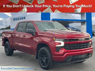 New 2026 Chevrolet Silverado 1500 RST w/ Dark Appearance Package