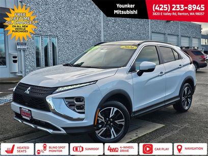 New 2026 Mitsubishi Eclipse Cross SE