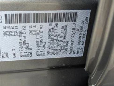 New 2026 Nissan Rogue SV image 16