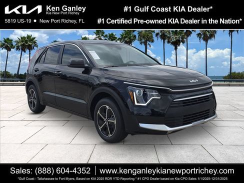 New 2026 Kia Niro LX FWD image 1