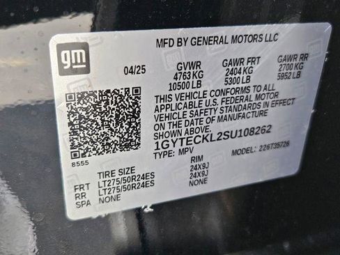 New 2025 Cadillac Escalade IQ Luxury 1 w/ LPO, Radiant Package image 44