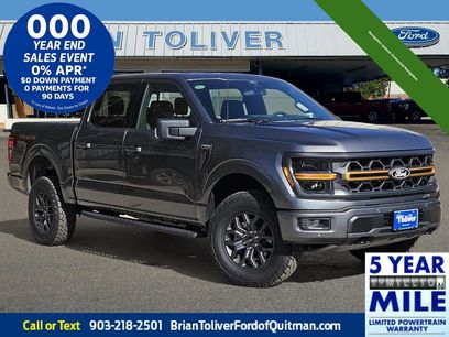 New 2025 Ford F150 Tremor