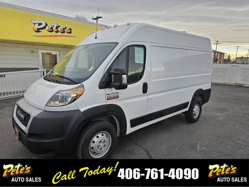 Used 2020 RAM ProMaster 1500 image 8