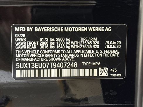 New 2026 BMW X5 sDrive40i w/ Premium Package image 19