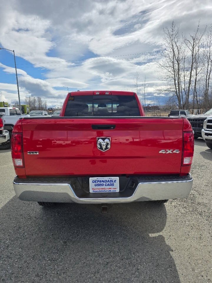 Used 2016 RAM 1500 Classic SLT AWD/4WD image 8