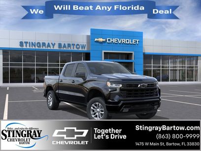 New 2026 Chevrolet Silverado 1500 RST
