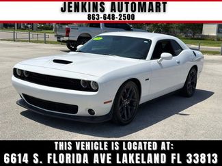 Used 2023 Dodge Challenger R/T w/ Plus Package RWD video 1