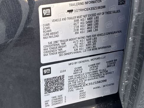 Used 2025 GMC Sierra 1500 Elevation RWD image 38